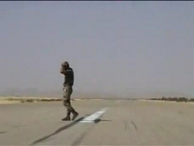 бреющий полёт