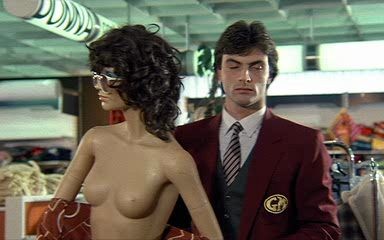 Сцена из фильма "Универмаг"