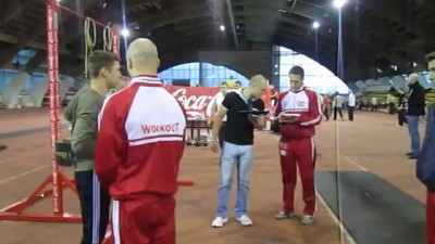 Подтягивание на турнике с дополнительным весом +32 кг