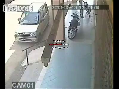 Трахнул мопед