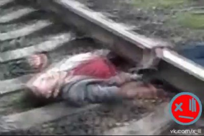 пополам на рельсах