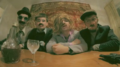 Видео приглашение Мутант Ъхвлам