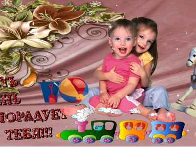 Чудесного выходных друзьям