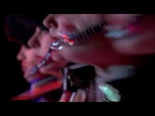 Crazy Horse - Drill (Муштровка)