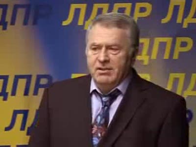 Жириновский о теракте