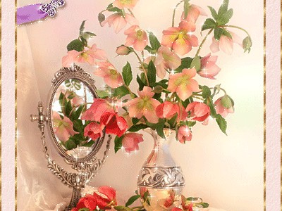 ДОБРОЕ УТРО.