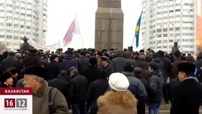 Назарбаева просят подать в отставку / 1612