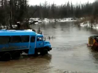 Вахтовка поплыла