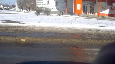 Трактор на низком профиле.