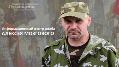 Подвиг командир первого взвода, батальона «Призрак».