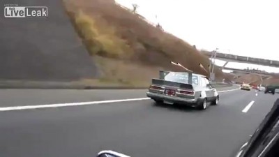 Японский тюнинх