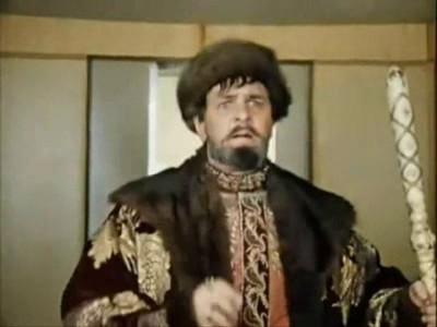 Буффонище животворящий