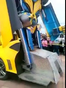 Он существует