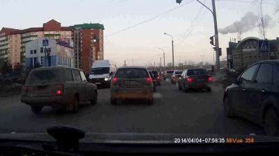 Вам зеркало нннада?