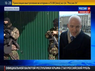 клоны вежливых людей в киеве