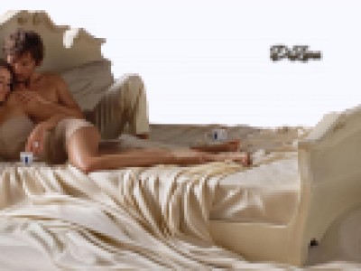 ТЫ единственный