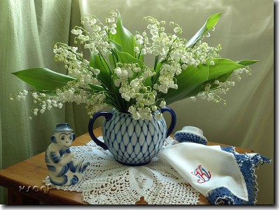 Доброе утро!