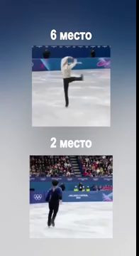 Не Олимпиада, а цирк с конями