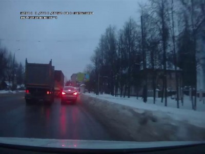 Скания