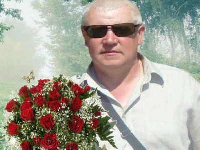 С днем рожденья