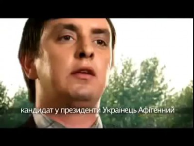 к выборам
