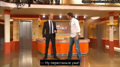 Немецкие сатирики об американских вторжениях