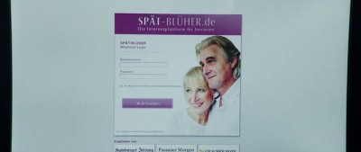 "Тебе нужен интернет"