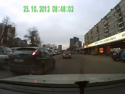 ПодрезалО