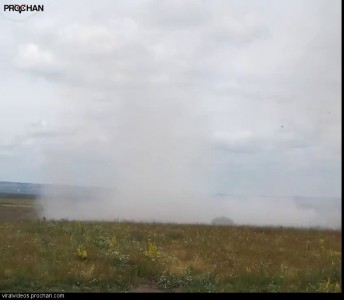 Утилизация "Градов"