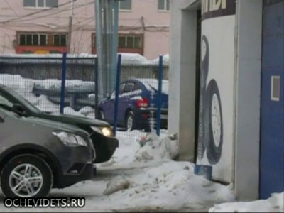 Кот по имени Капот