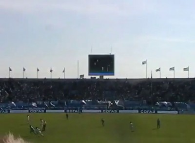 Перекличка фан сектора