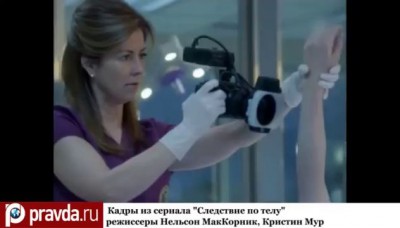 Скальпелем по телу