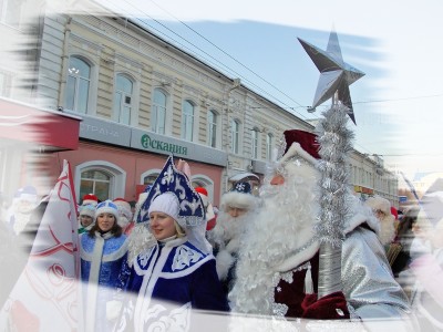 Парад Дедов Морозов.