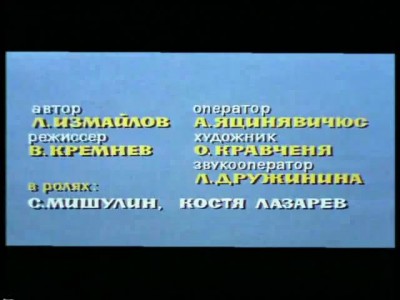 Почему мы так говорим?