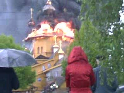 пожар в храме Святых мучениц Веры, Надежды, Любови и ма