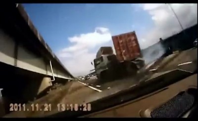 Пункт назначения