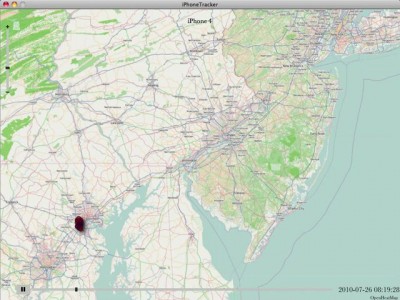 Айфон следит 2