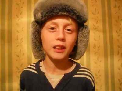 Роман, ты гондон