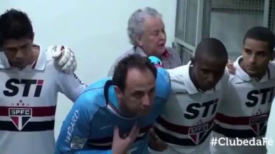 Sao Paulo captain Rogerio Ceni's epically passionate team talk pre-Atletico MG win