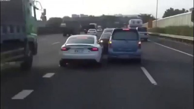 Однажды в Китае