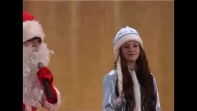 Здравствуй дедушка мороз...нахуй ты сюда пришёл:D Угар