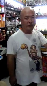 Наши китайцы