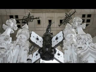 Доминикана