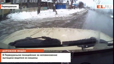 Юмор не оценили
