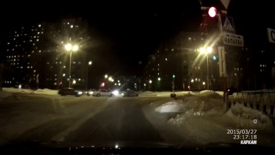 КРАСНЫЙ