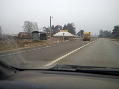 Они прилетели 1