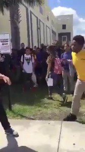 Разборки в школе