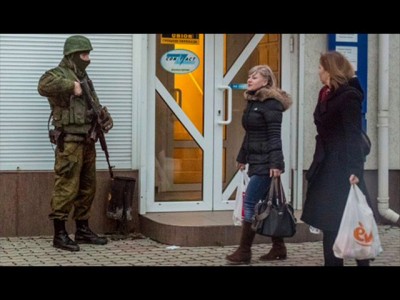 Песня вежливых людей