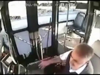 Ибиение водилы