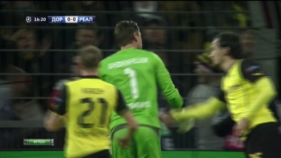 Боруссия Д (Дортмунд, Германия) – Реал Мадрид (Мадрид, Испания) – 2:0